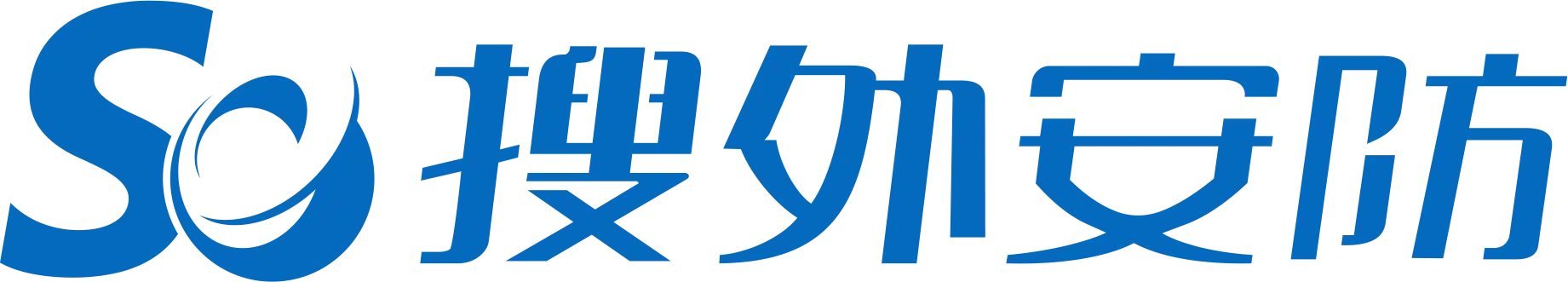 北京监控安装